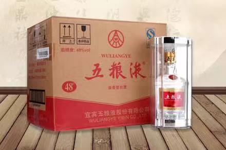 越城五粮液回收