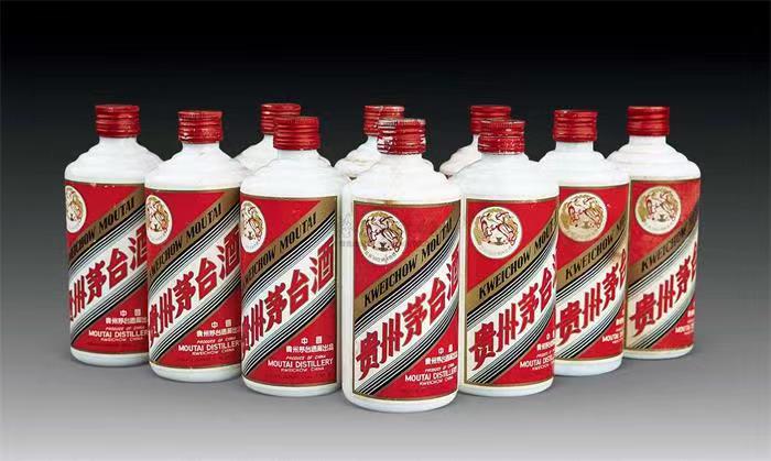 越城茅台酒回收